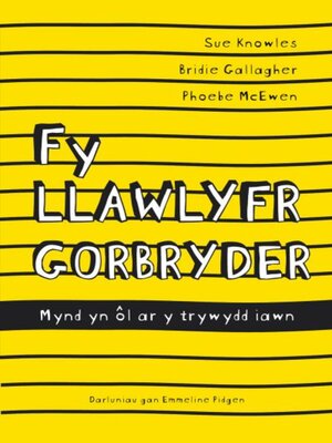 cover image of Fy Llawlyfr Gorbryder